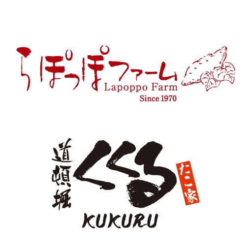 らぽっぽファーム/たこ家道頓堀くくるポイントアプリ