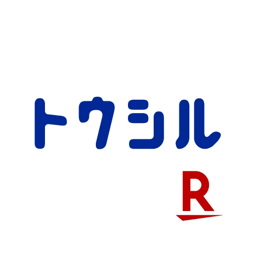 トウシル - 楽天証券の投資情報アプリ