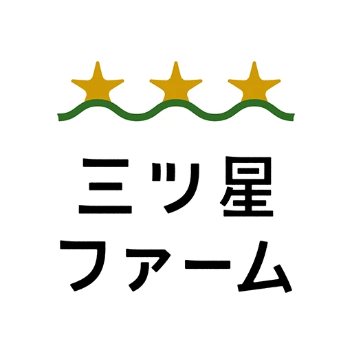 三ツ星ファーム - 冷凍 お弁当 宅配サービス