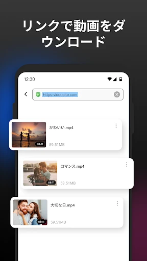 スクリーンショット