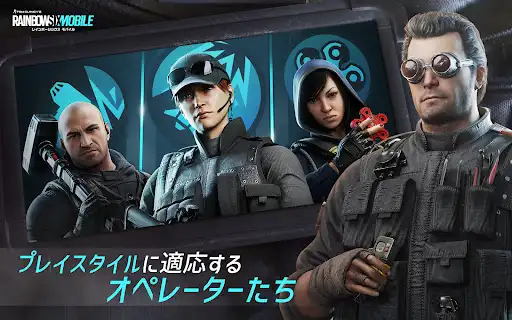 スクリーンショット