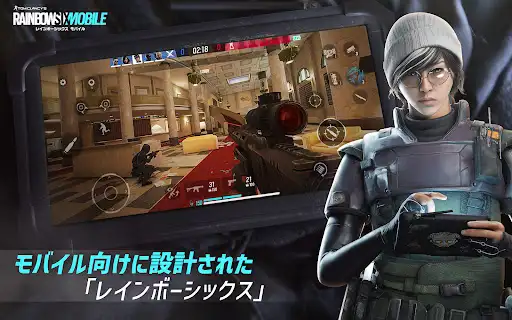スクリーンショット
