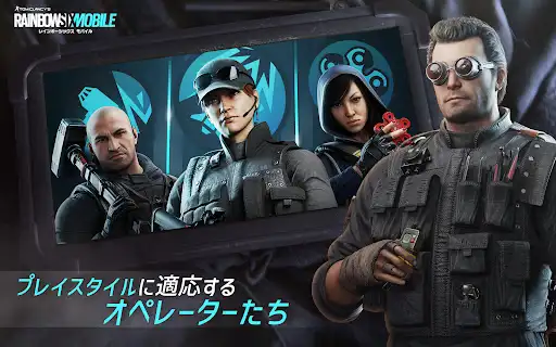 スクリーンショット