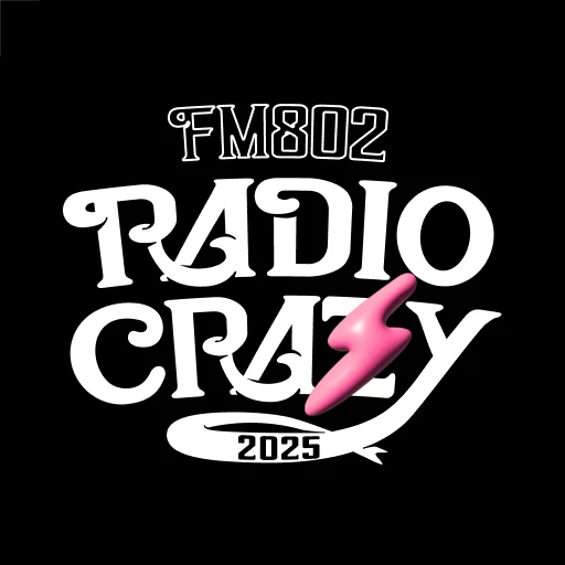 FM802 RADIO CRAZY 2025